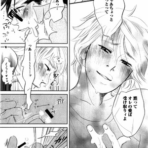 [Aniya Yuiji] Kangoku 69 [JP] – Gay Manga sex 173