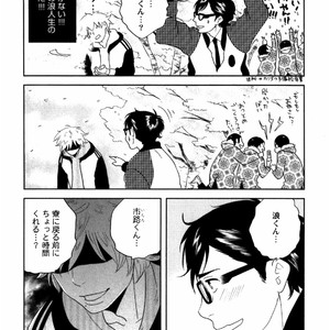 [Aniya Yuiji] Kangoku 69 [JP] – Gay Manga sex 183