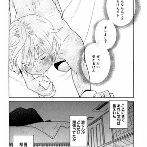 [Aniya Yuiji] Kangoku 69 [JP] – Gay Manga sex 186