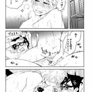 [Aniya Yuiji] Kangoku 69 [JP] – Gay Manga sex 190