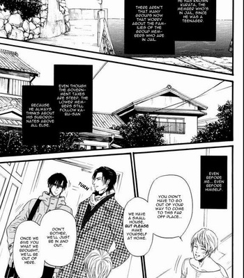 [IKE Reibun] Kobi no Kyoujin vol.1 [Eng] – Gay Manga sex 149