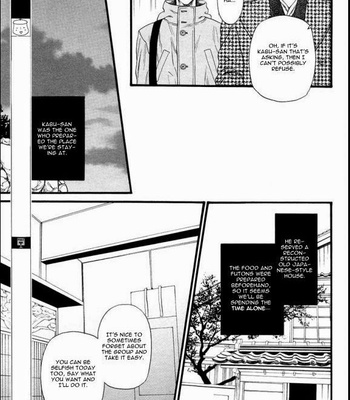 [IKE Reibun] Kobi no Kyoujin vol.1 [Eng] – Gay Manga sex 151