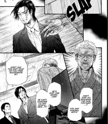 [IKE Reibun] Kobi no Kyoujin vol.1 [Eng] – Gay Manga sex 113
