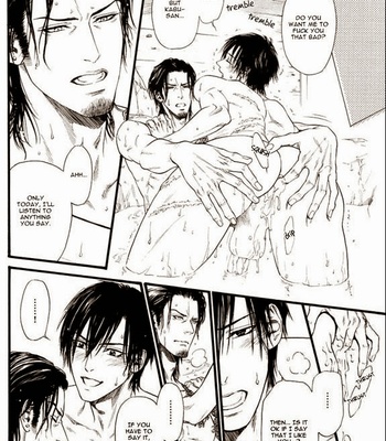 [IKE Reibun] Kobi no Kyoujin vol.1 [Eng] – Gay Manga sex 156