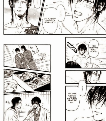 [IKE Reibun] Kobi no Kyoujin vol.1 [Eng] – Gay Manga sex 160