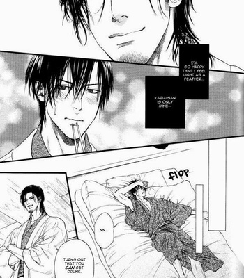 [IKE Reibun] Kobi no Kyoujin vol.1 [Eng] – Gay Manga sex 161
