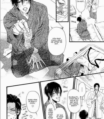 [IKE Reibun] Kobi no Kyoujin vol.1 [Eng] – Gay Manga sex 162