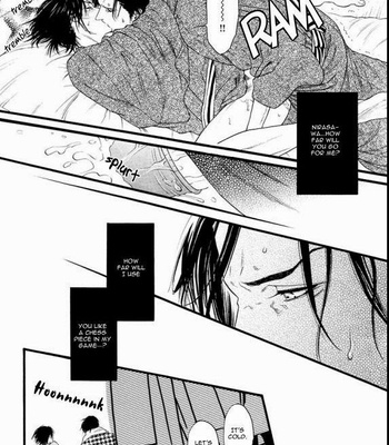 [IKE Reibun] Kobi no Kyoujin vol.1 [Eng] – Gay Manga sex 166
