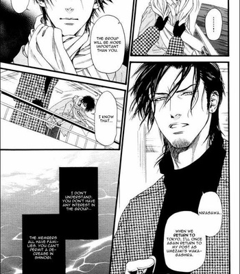 [IKE Reibun] Kobi no Kyoujin vol.1 [Eng] – Gay Manga sex 167