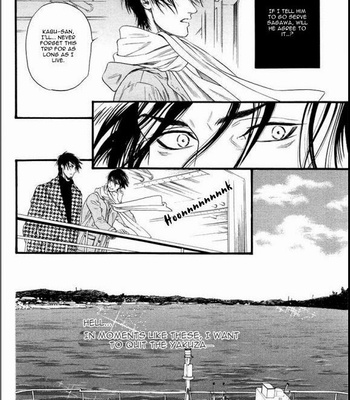 [IKE Reibun] Kobi no Kyoujin vol.1 [Eng] – Gay Manga sex 168