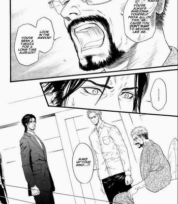 [IKE Reibun] Kobi no Kyoujin vol.1 [Eng] – Gay Manga sex 118