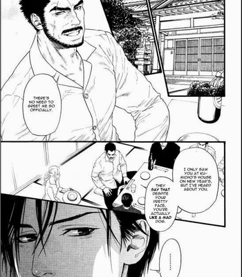 [IKE Reibun] Kobi no Kyoujin vol.1 [Eng] – Gay Manga sex 119