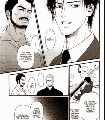 [IKE Reibun] Kobi no Kyoujin vol.1 [Eng] – Gay Manga sex 121