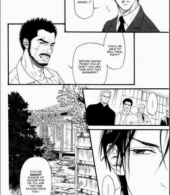 [IKE Reibun] Kobi no Kyoujin vol.1 [Eng] – Gay Manga sex 122