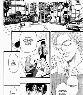 [IKE Reibun] Kobi no Kyoujin vol.1 [Eng] – Gay Manga sex 124