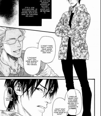 [IKE Reibun] Kobi no Kyoujin vol.1 [Eng] – Gay Manga sex 125