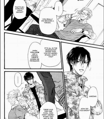 [IKE Reibun] Kobi no Kyoujin vol.1 [Eng] – Gay Manga sex 126