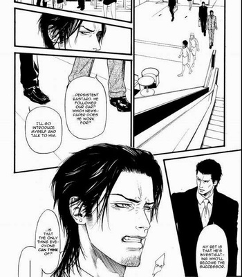 [IKE Reibun] Kobi no Kyoujin vol.1 [Eng] – Gay Manga sex 128