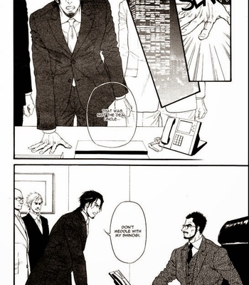 [IKE Reibun] Kobi no Kyoujin vol.1 [Eng] – Gay Manga sex 134