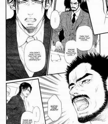 [IKE Reibun] Kobi no Kyoujin vol.1 [Eng] – Gay Manga sex 136