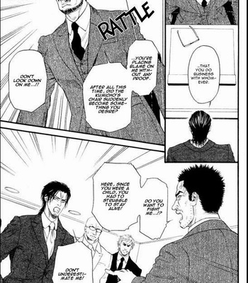 [IKE Reibun] Kobi no Kyoujin vol.1 [Eng] – Gay Manga sex 137