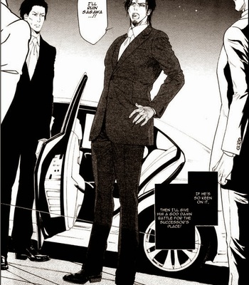 [IKE Reibun] Kobi no Kyoujin vol.1 [Eng] – Gay Manga sex 139