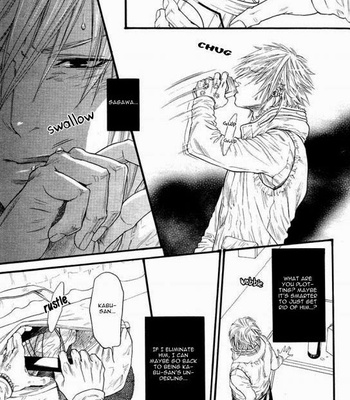 [IKE Reibun] Kobi no Kyoujin vol.1 [Eng] – Gay Manga sex 143