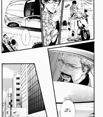 [IKE Reibun] Kobi no Kyoujin vol.1 [Eng] – Gay Manga sex 64