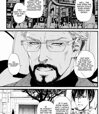 [IKE Reibun] Kobi no Kyoujin vol.1 [Eng] – Gay Manga sex 67