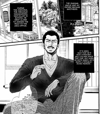 [IKE Reibun] Kobi no Kyoujin vol.1 [Eng] – Gay Manga sex 71