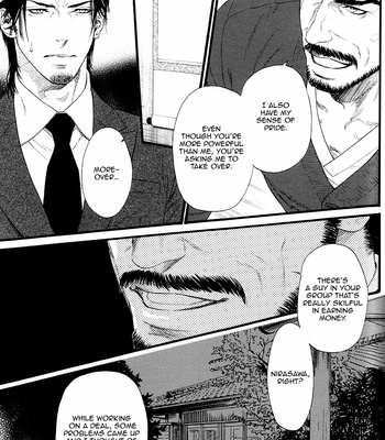 [IKE Reibun] Kobi no Kyoujin vol.1 [Eng] – Gay Manga sex 75