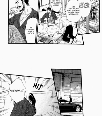 [IKE Reibun] Kobi no Kyoujin vol.1 [Eng] – Gay Manga sex 77