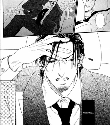 [IKE Reibun] Kobi no Kyoujin vol.1 [Eng] – Gay Manga sex 78