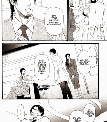 [IKE Reibun] Kobi no Kyoujin vol.1 [Eng] – Gay Manga sex 82