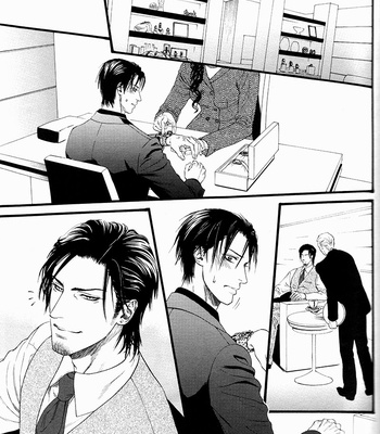 [IKE Reibun] Kobi no Kyoujin vol.1 [Eng] – Gay Manga sex 83