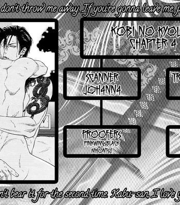 [IKE Reibun] Kobi no Kyoujin vol.1 [Eng] – Gay Manga sex 85