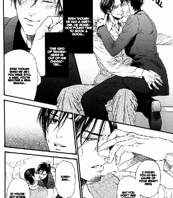 [IKE Reibun] Kobi no Kyoujin vol.1 [Eng] – Gay Manga sex 94