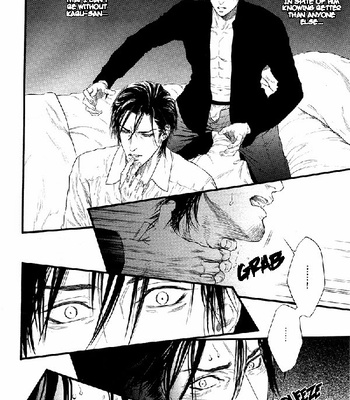 [IKE Reibun] Kobi no Kyoujin vol.1 [Eng] – Gay Manga sex 100