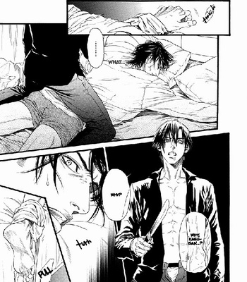 [IKE Reibun] Kobi no Kyoujin vol.1 [Eng] – Gay Manga sex 101