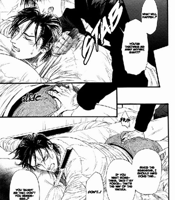 [IKE Reibun] Kobi no Kyoujin vol.1 [Eng] – Gay Manga sex 103