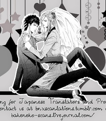 [IKE Reibun] Kobi no Kyoujin vol.1 [Eng] – Gay Manga sex 86