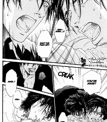 [IKE Reibun] Kobi no Kyoujin vol.1 [Eng] – Gay Manga sex 104