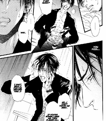 [IKE Reibun] Kobi no Kyoujin vol.1 [Eng] – Gay Manga sex 107