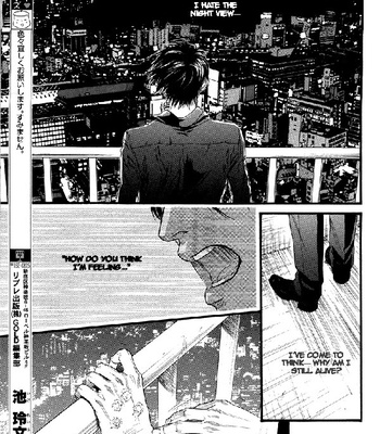 [IKE Reibun] Kobi no Kyoujin vol.1 [Eng] – Gay Manga sex 111