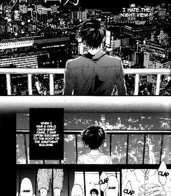 [IKE Reibun] Kobi no Kyoujin vol.1 [Eng] – Gay Manga sex 89