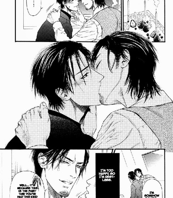 [IKE Reibun] Kobi no Kyoujin vol.1 [Eng] – Gay Manga sex 93