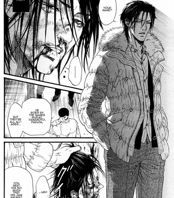 [IKE Reibun] Kobi no Kyoujin vol.1 [Eng] – Gay Manga sex 29