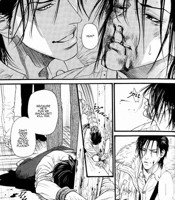 [IKE Reibun] Kobi no Kyoujin vol.1 [Eng] – Gay Manga sex 30