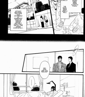 [IKE Reibun] Kobi no Kyoujin vol.1 [Eng] – Gay Manga sex 32