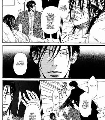 [IKE Reibun] Kobi no Kyoujin vol.1 [Eng] – Gay Manga sex 33